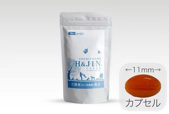 乳酸菌エイチジンフローラ 人用（60ml入り） | LINALD〜リナルド〜