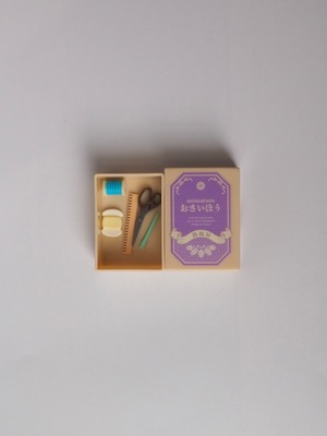 レトロお裁縫箱マスコット2③ふじむらさき