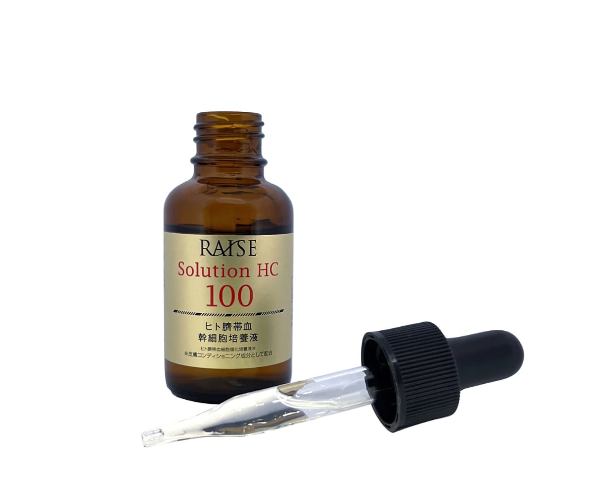 純国産】ヒト臍帯血由来順化培養液 HC100 | 【肌管理コスメ】Crystal