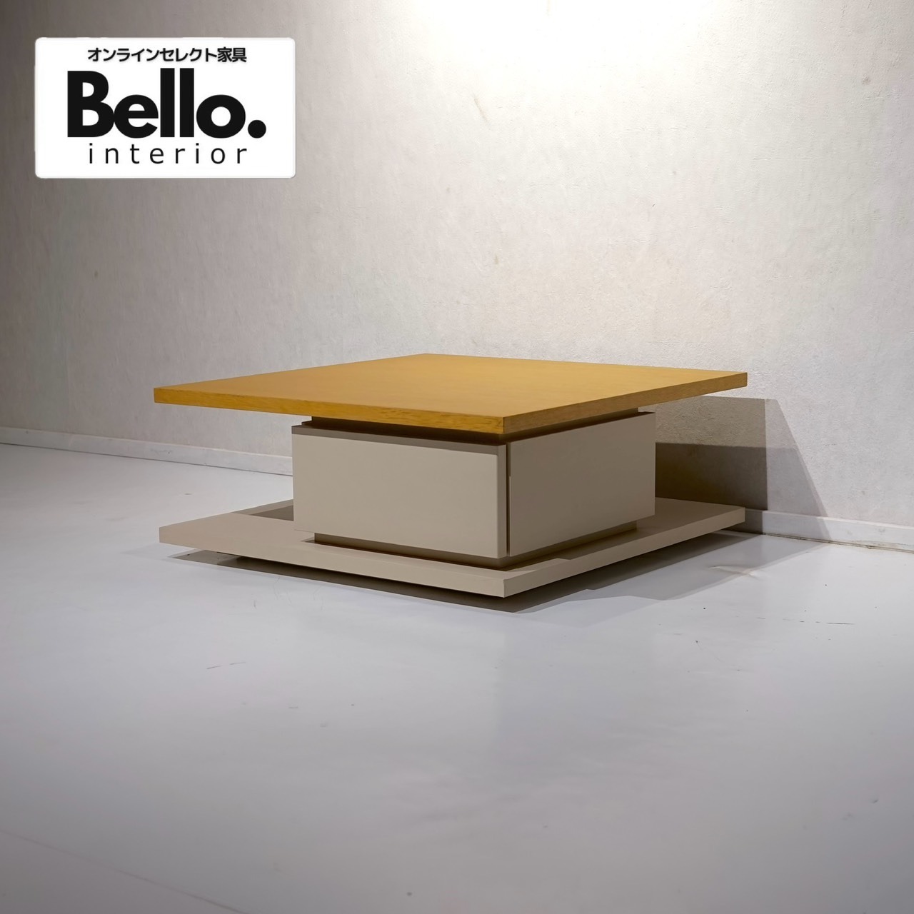 綾野製作所 ALICIA アリシア ローテーブル リビングテーブル センターテーブル 引き出し付き モダン ミニマル ホテルライク