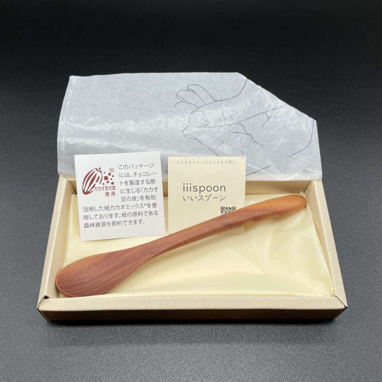 bb958e370f4593f9bc1331ca432d4a