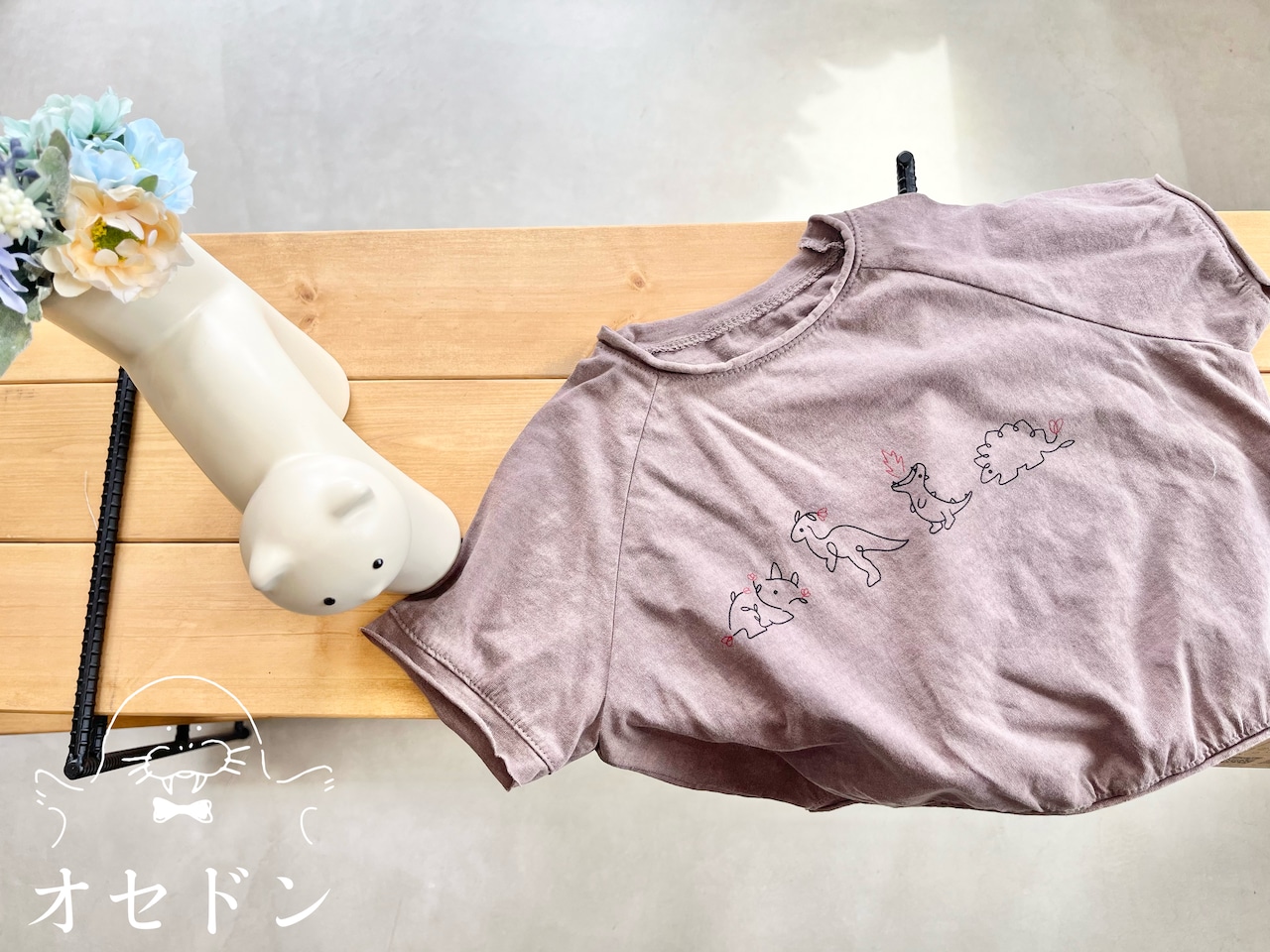 【anggo】だいなそーTシャツ 80〜120cm ブラウン 230509 - 1