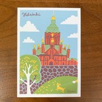フィンランド ヘルシンキ　かわいいイラストのポストカード（ウスペンスキー寺院）/ Kehvola Design Greeting Card by Timo Manttari
