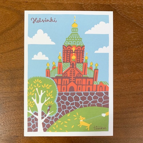 フィンランド ヘルシンキ　かわいいイラストのポストカード（ウスペンスキー寺院）/ Kehvola Design Greeting Card by Timo Manttari