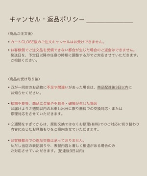 SHOPPING GUIDE