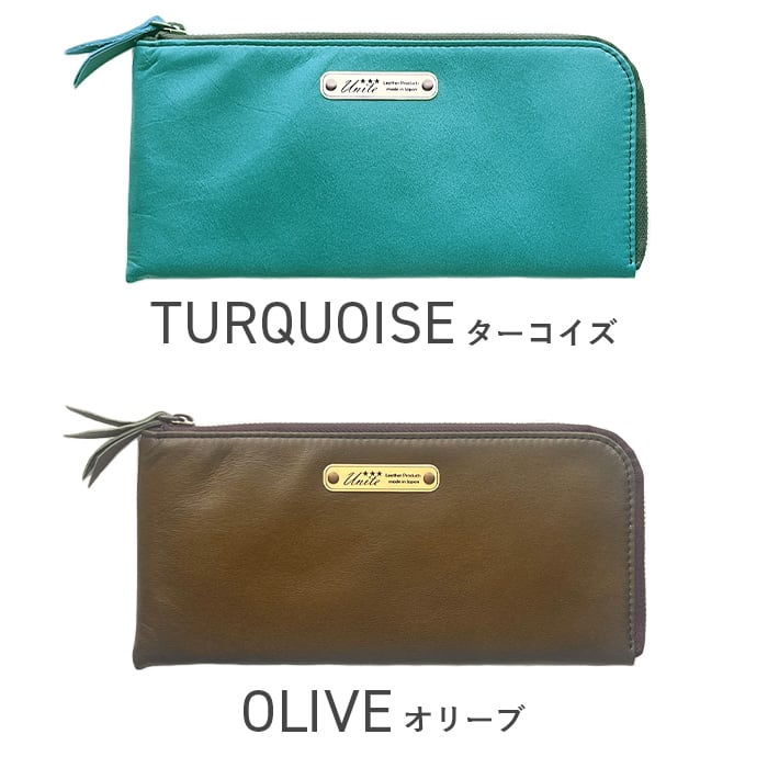 L字ファスナーロングウォレット | UNITE STORE（ユナイトストア）
