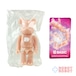 メディコム ベアブリック BE@RBRICK 100% [シリーズ45] BASIC B （大） 未開封 ４号店商品