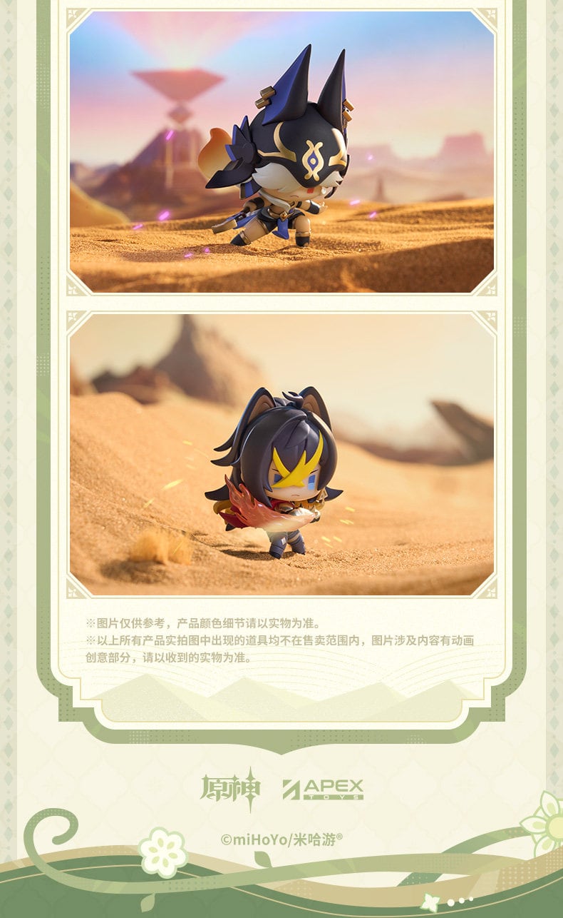 原神 スメール 戦場の英姿 フィギュア ランダム単品 ティナリ セノ