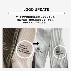 Message print pile crew socks 1463