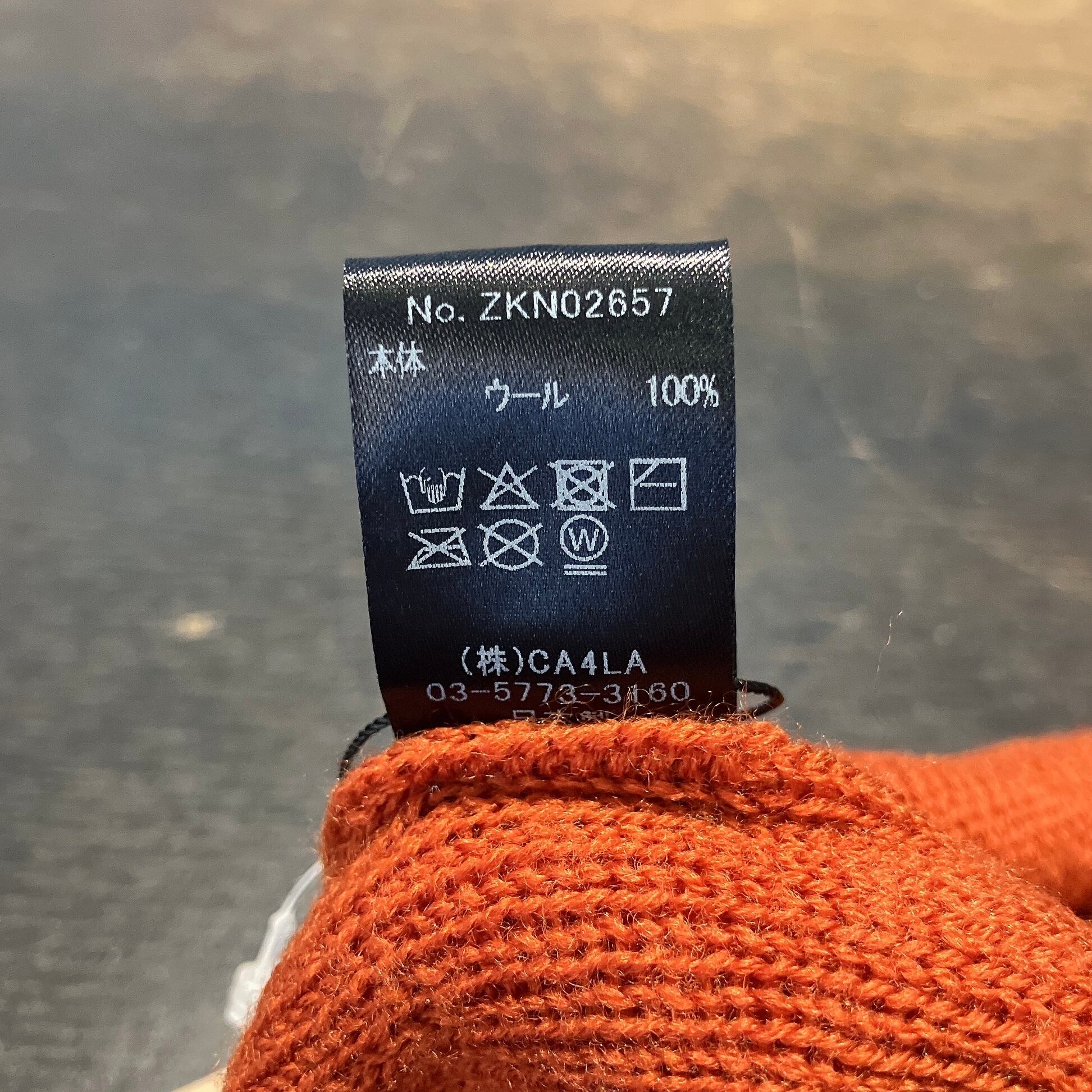 CA4LA】CF WASHABLE LIGHTWEIGHT BEANIE ニット ZKN02657 | 広島の帽子
