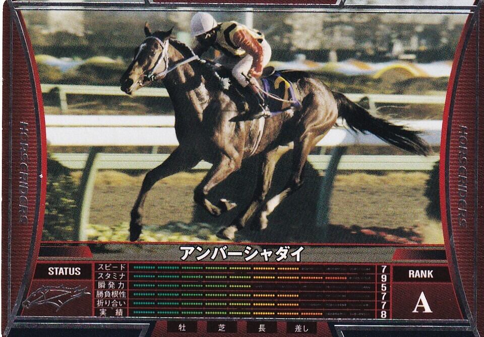 Ver.2.5 | カードショップ うるま屋