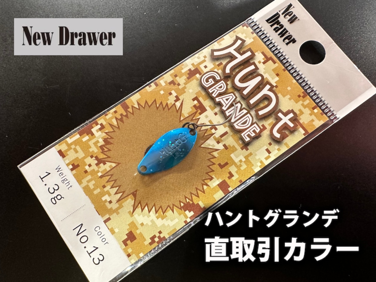 New Drawerスプーン125枚セット!総額6万円越え New Drawerスプーン125枚セット!総額6万円越え