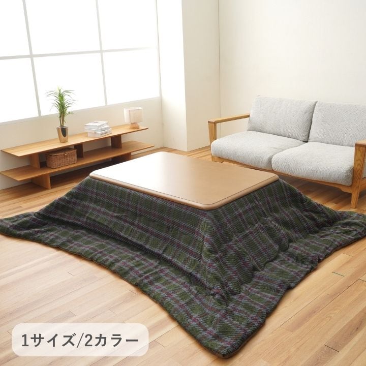 こたつ布団 掛布団 『TYチェック 掛け』 レッド 約200×250cm
