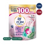 arFUM アフューム ローズ ジェルマジックボール 衣料用洗濯洗剤 100個入り