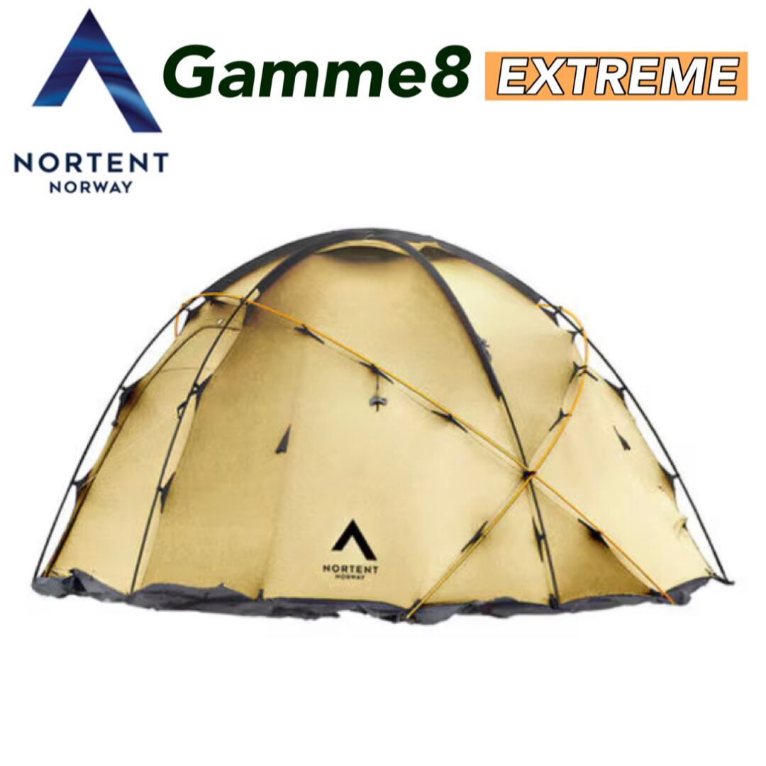 ギャム8 エクストリーム ノルテント NORTENT Gamme8 ノルウェー