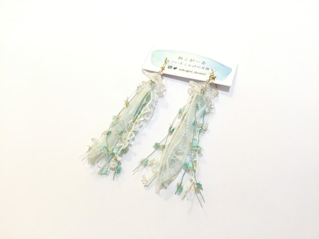 【ピアス（イヤリング変更可能）】ねこがーる なついろくらげの耳飾り