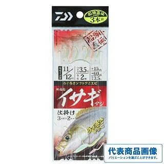 快適船イサギ アジ仕掛け 3本針2セット入り 11/12−3 | 東海つり具