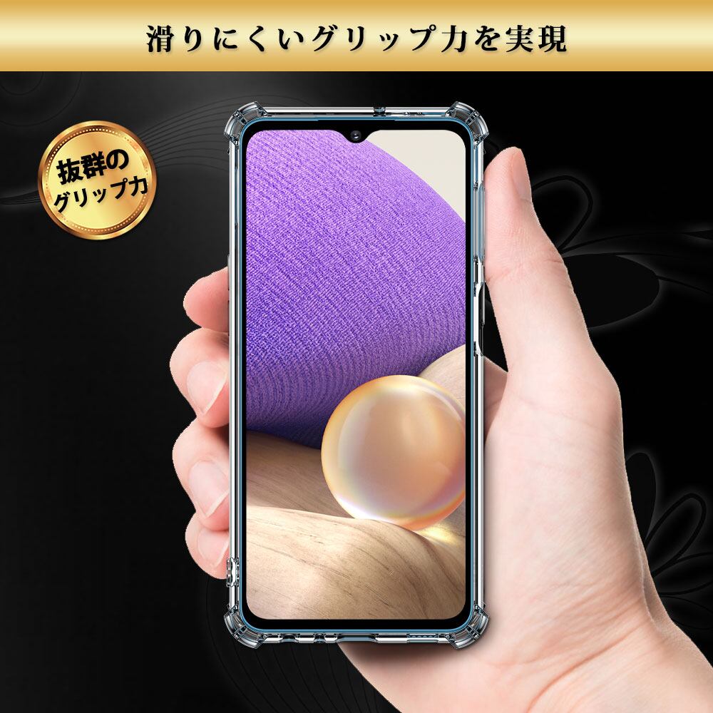 Hy+ Galaxy A32 耐衝撃 ケース SCG08 カバー ストラップホール 米軍MIL
