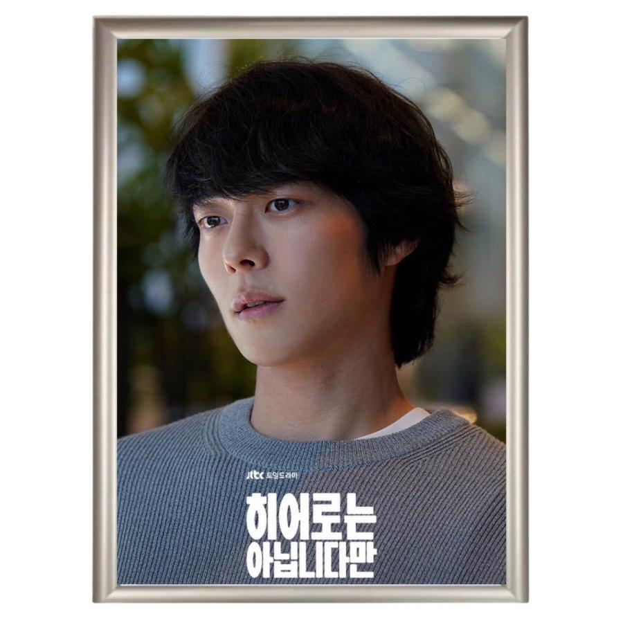 チェゲバラ フォトフレーム A4サイズ 1975/Che Guevara Cuban