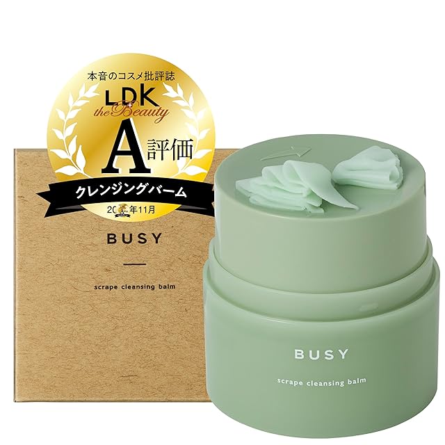 LAESSE glass skin night mask ラエッセ ナイトマスク 50g | PAY ID