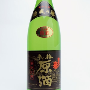 曽我の誉 本醸造原酒  1.8L