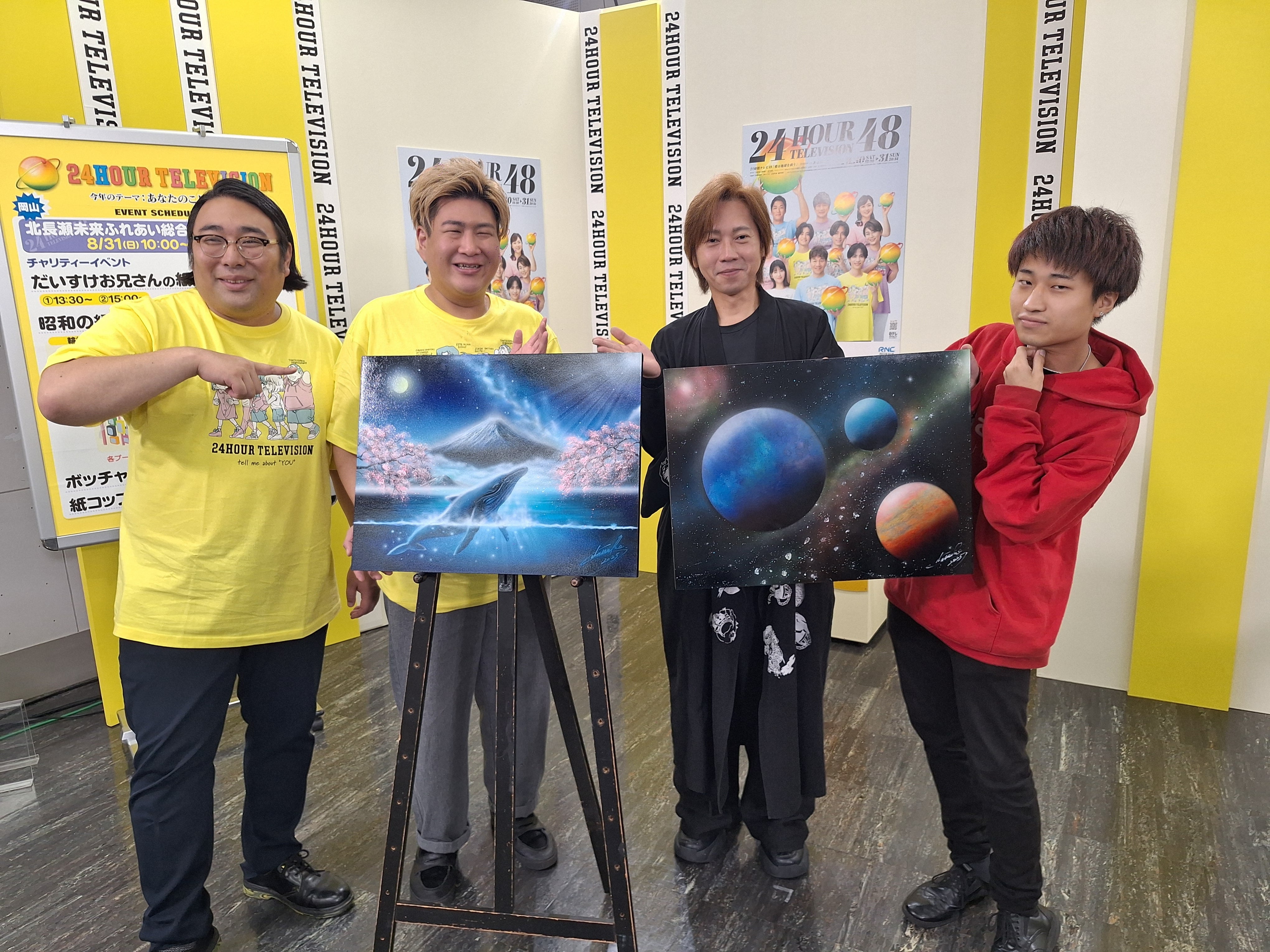 Azure Reverie 2025年制作 | スプレーアートdaisuke