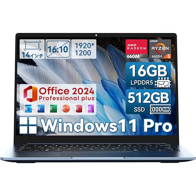 オフィス2021⭐️16GB SSD win11⭐️爆速ノートパソコンカメラ薄型 驚