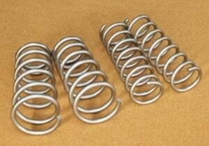 FAFリフトアップスプリング® | FUDANO Select