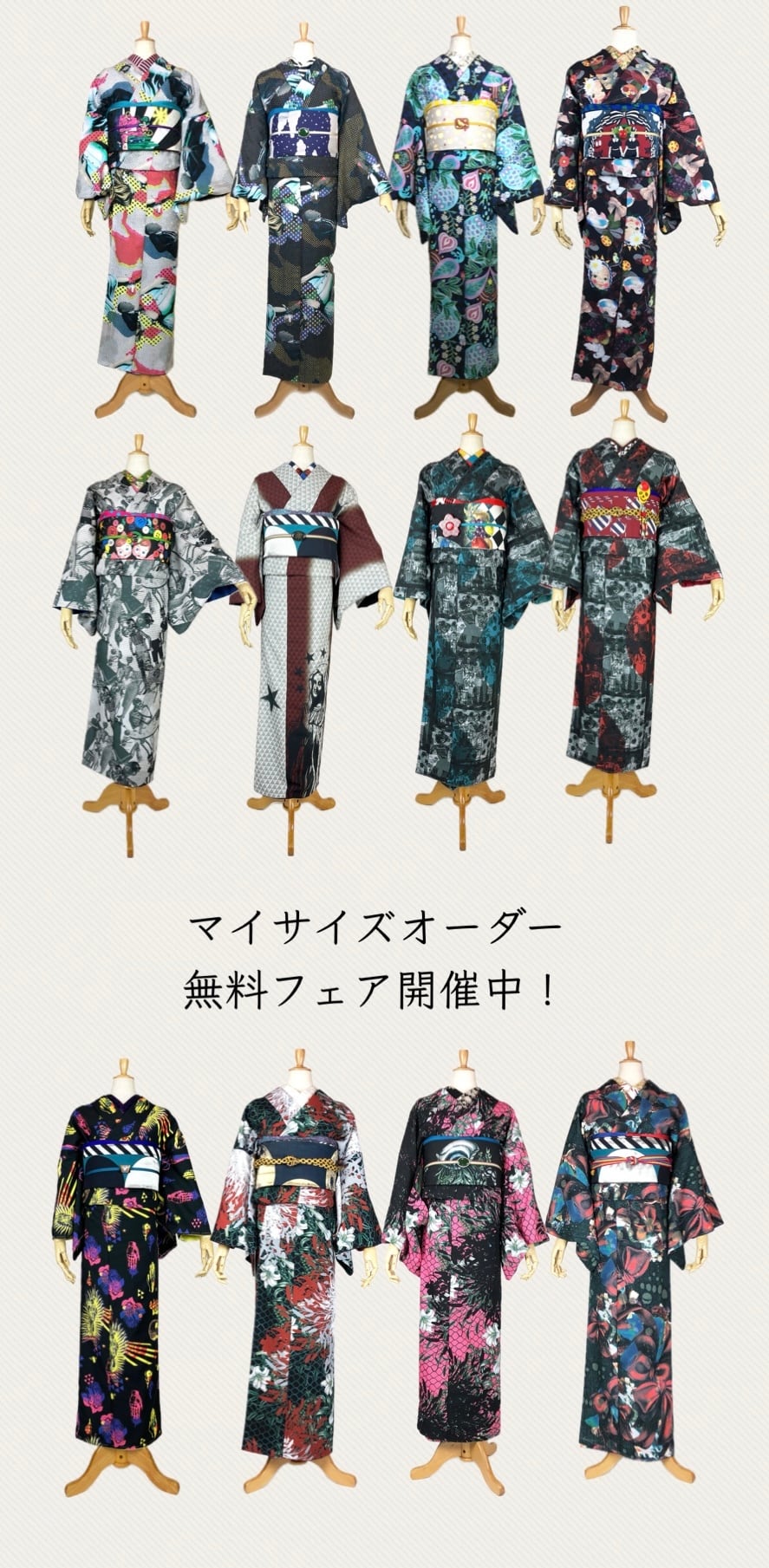 【新品未使用】 重宗玉緒 リバーシブルブルゾン 重宗玉緒 WEB SHOP