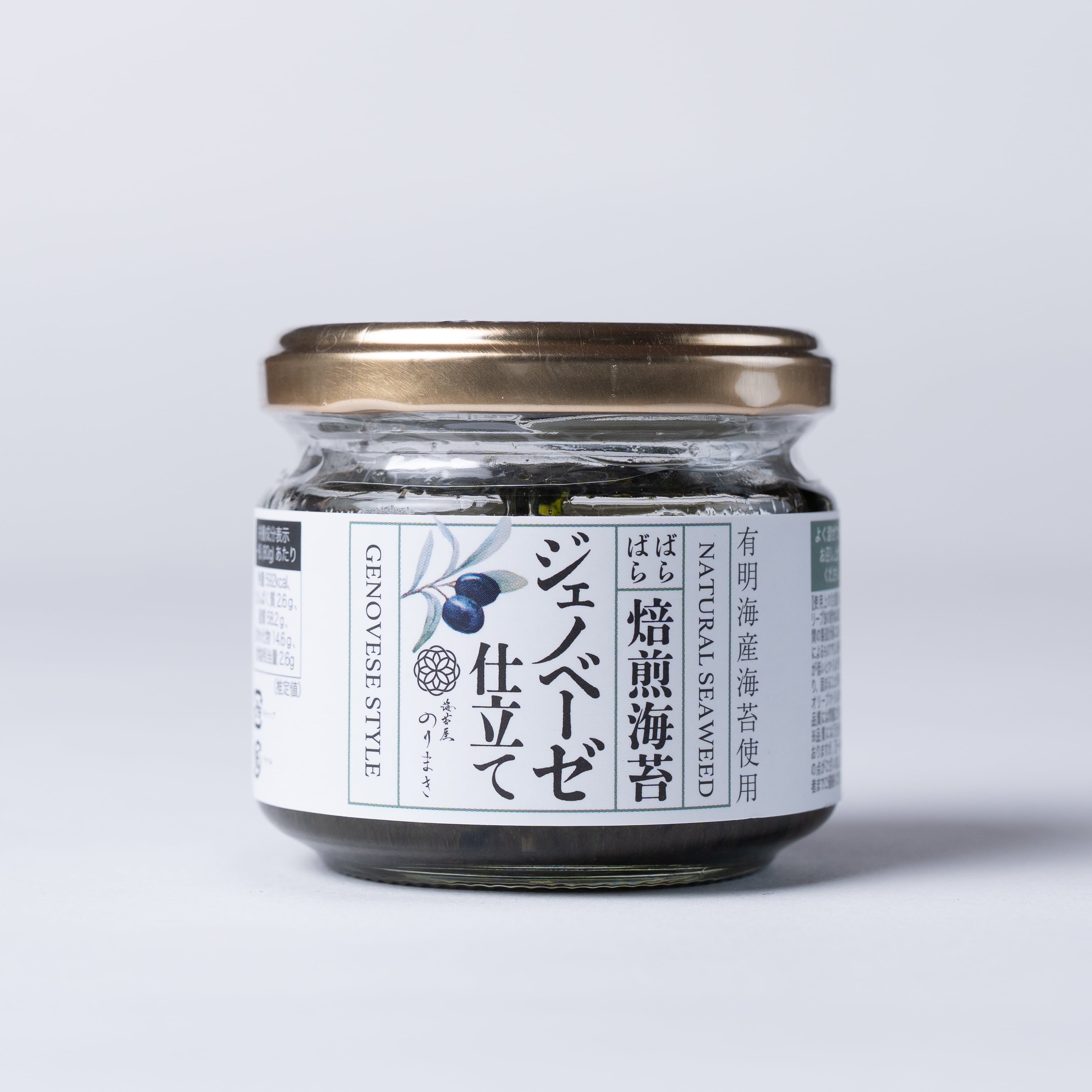 九州だし醤油 | 海苔屋のりまき