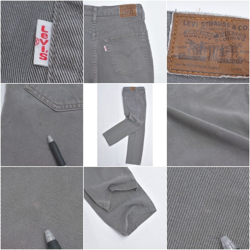 90s 日本製 Levi's リーバイス W509 テンセル デニム パンツ ジャパン