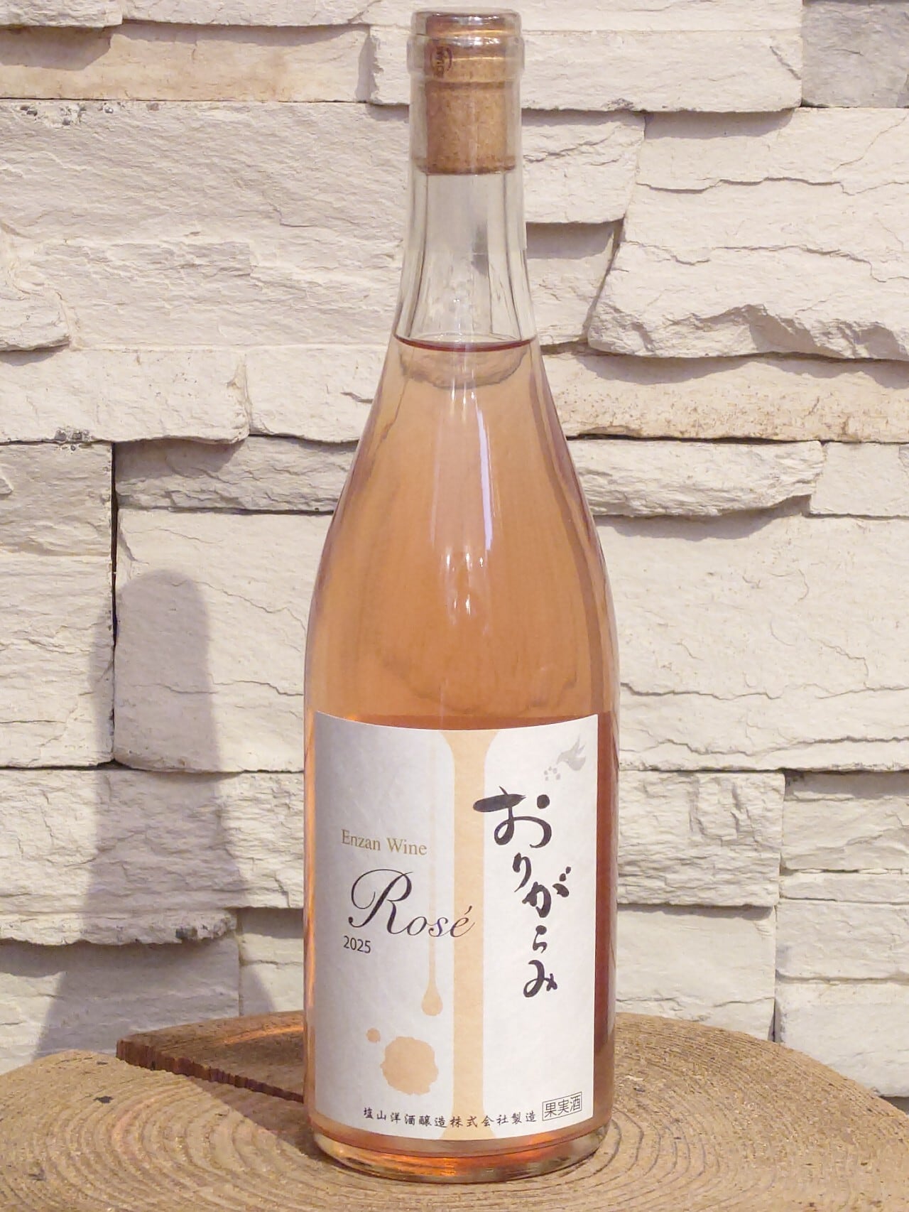 【キュヴェ三澤】グレイス ブラン・ド・ブラン 2015 瓶内7年熟成 グレイス キュヴェ三澤 ブラン 750ml | BODEGA 松岡商店