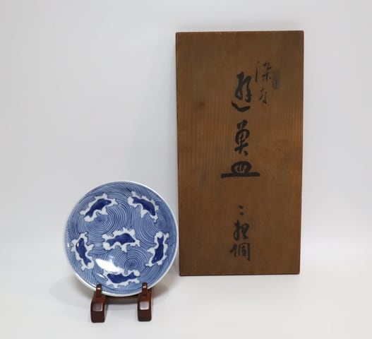 小皿 | 賢祥堂 うつわ店