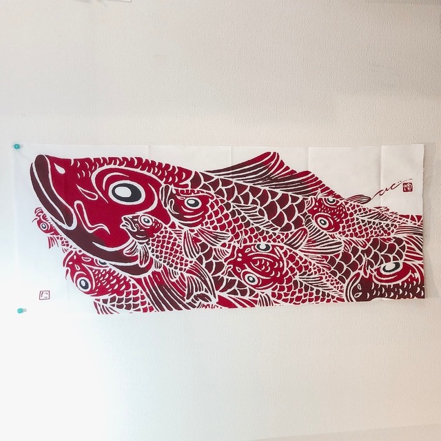 Carp is dragon in heaven にじゆら手ぬぐい