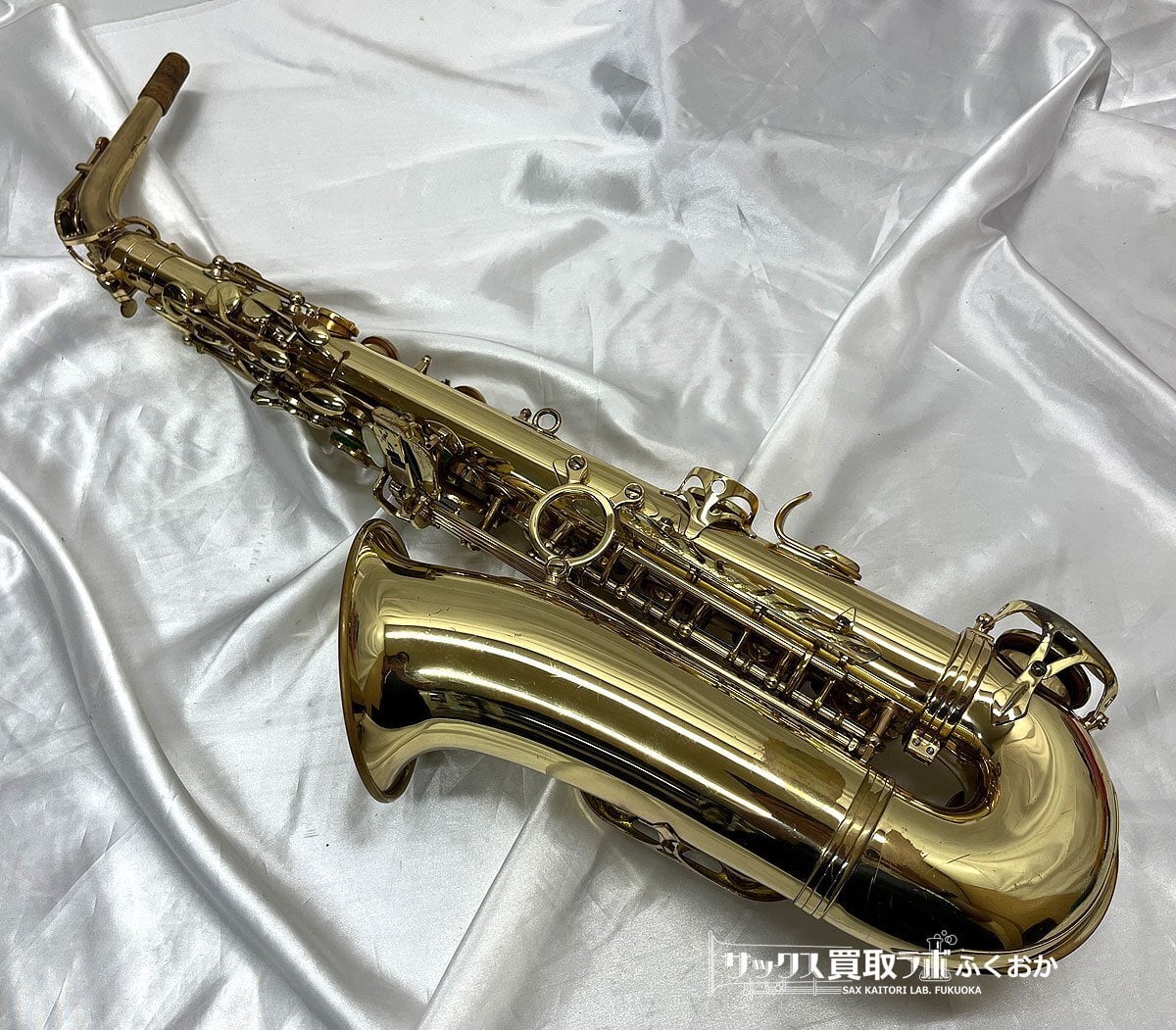 Selmer SA80 Serie2 セルマー シリーズ2 中古 アルトサックス Selmer SA80 Serie2 セルマー シリーズ2 中古 アルトサックス
