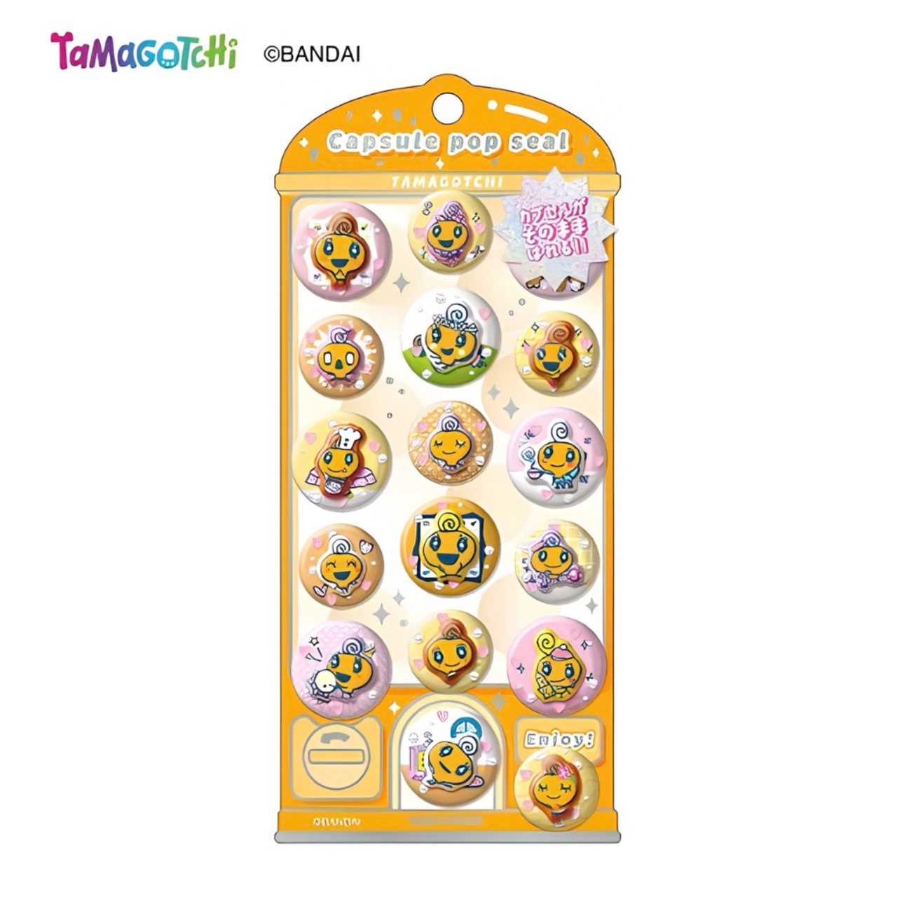 たまごっち　カプセルポップシール　めめっち - 1