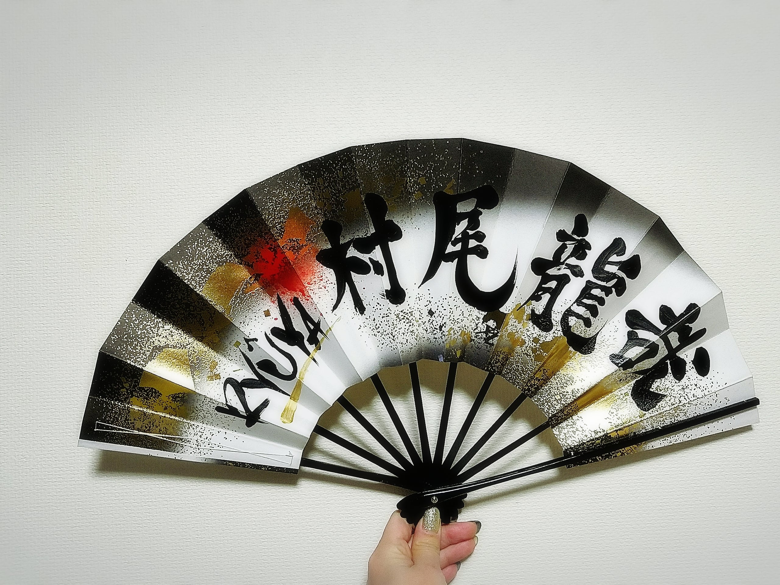 成人式扇子 | 心飛 - sinpi - web SHOP