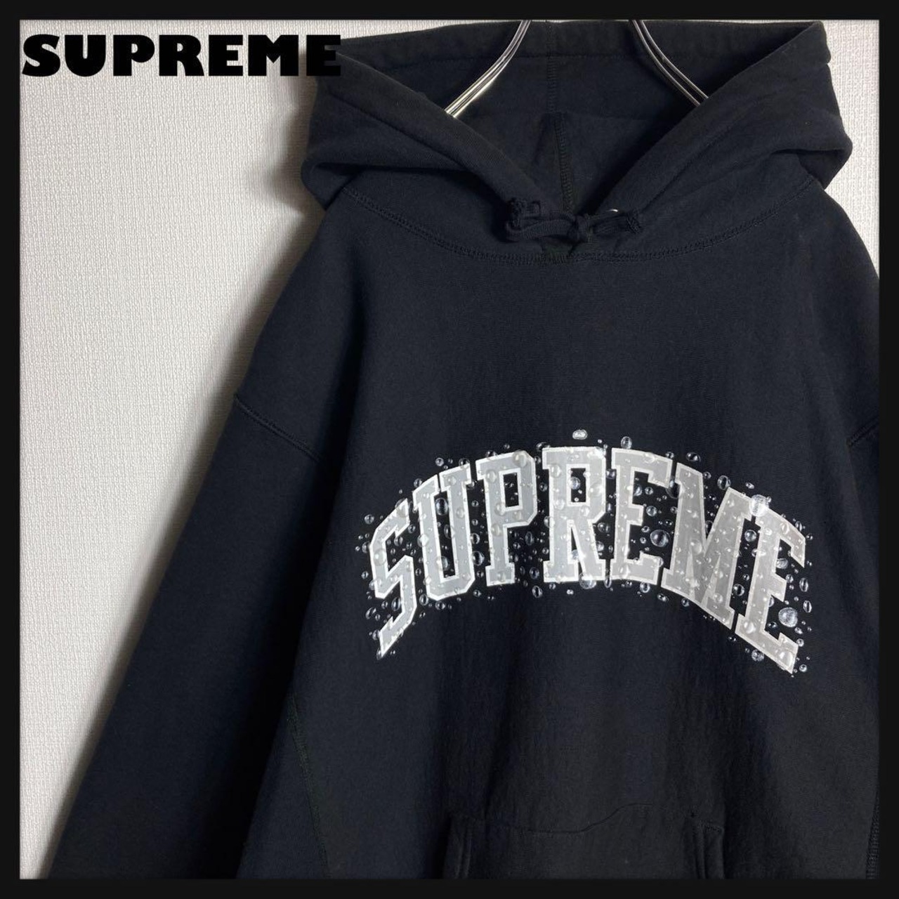 希少カラー Supreme むつかしい シュプリーム スウェット アーチロゴ 