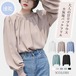 ブラウス レディース 長袖 フォーマル オフィス 春 秋 シフォン カジュアル 白 30代 40代 50代
