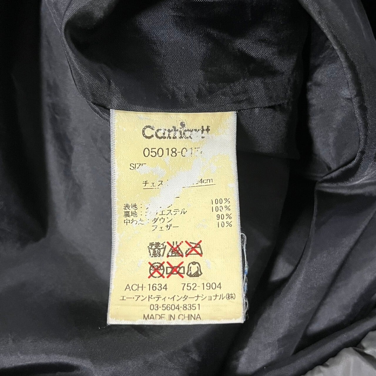 carhartt カーハート ダウンジャケット L 刺繍ロゴ ワンポイント carhartt カーハート ダウンジャケット L 刺繍ロゴ ワンポイント