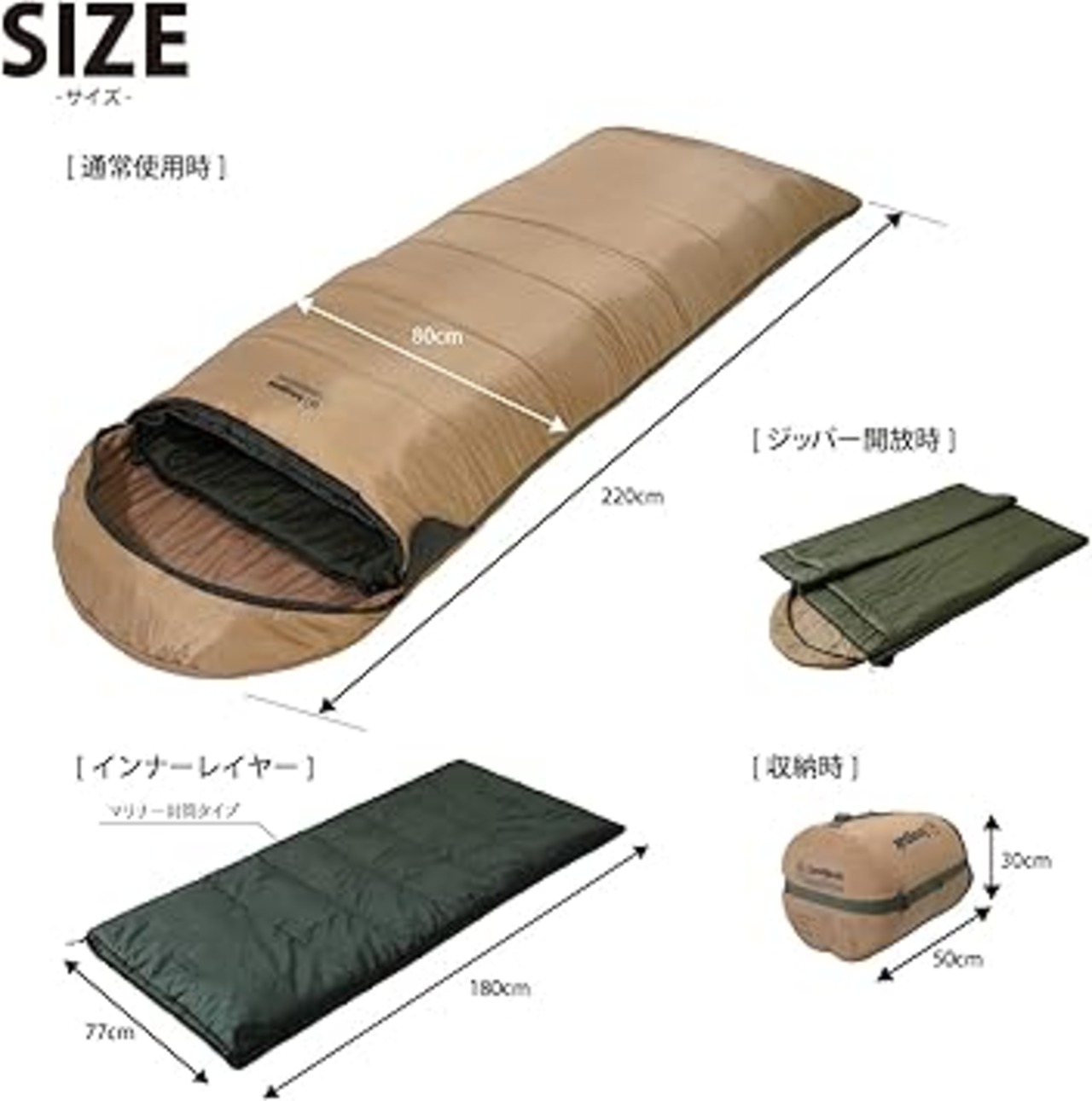 Snugpak(スナグパック) 寝袋 シュラフ ベースキャンプ スリープ 