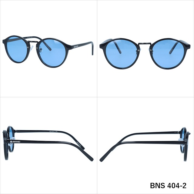 BNS404 Photochromic Polarized Sunglasses
