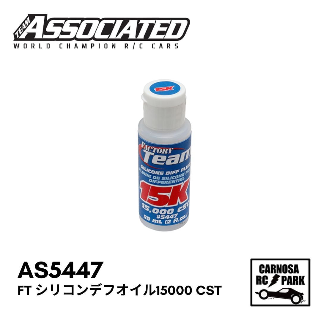 TAMIYA タミヤ】タミヤセメント (角びん)［87003］ | CARNOSA RC SHOP