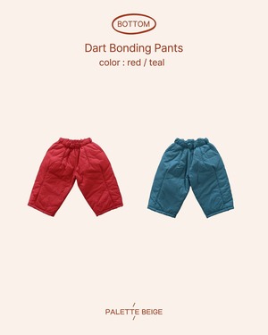 the beige［取寄］dart bonding pants 26winter