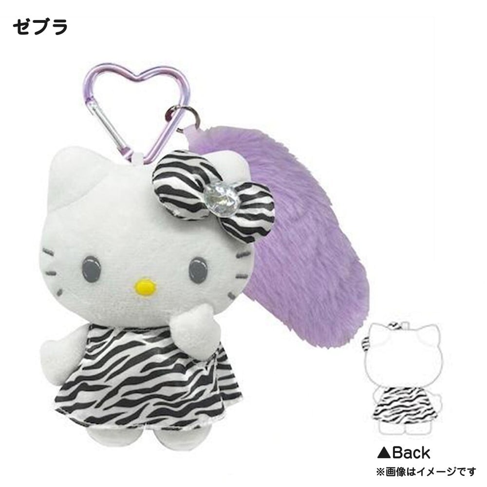 ハローキティ ぬいぐるみマスコット キーホルダー カラビナ チャーム