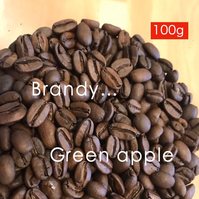 ニカラグア　中煎り（ブランデー、青リンゴ）100g
