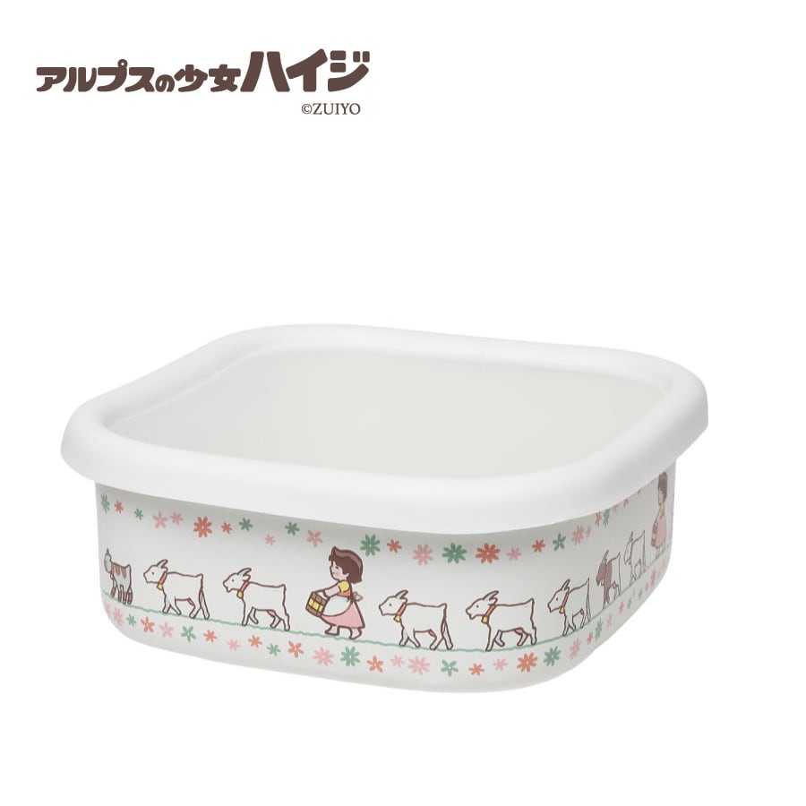「アルプスの少女ハイジ」ホーロースクエアストッカー・L HEIDI-15/950ml 保存 冷蔵庫 冷凍庫 保存容器 常備菜 お惣菜 おかず 漬物 琺瑯 キッチン テーブルウェア グッズ 豊琺瑯 可愛い ギフト