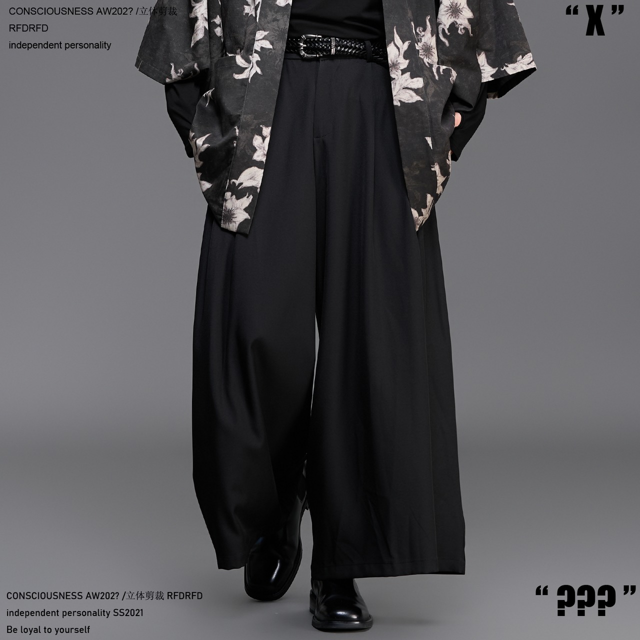 RFDRFD 26AW アンクル丈 和モダン ワイドプリーツパンツ