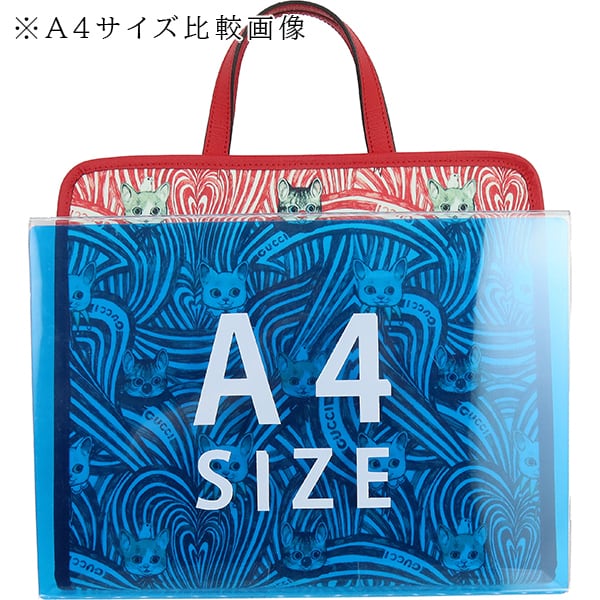 Used GUCCI グッチ ヒグチユウコ コラボ 2WAYトートバッグ チルドレン