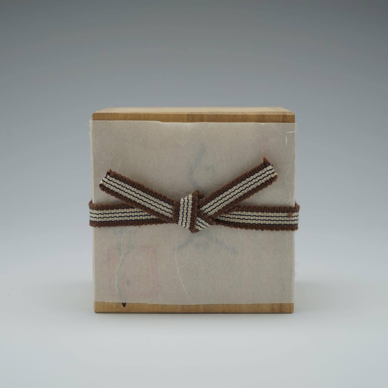 黄瀬戸ぐい呑 中島春草作 | 加藤兆之助商店